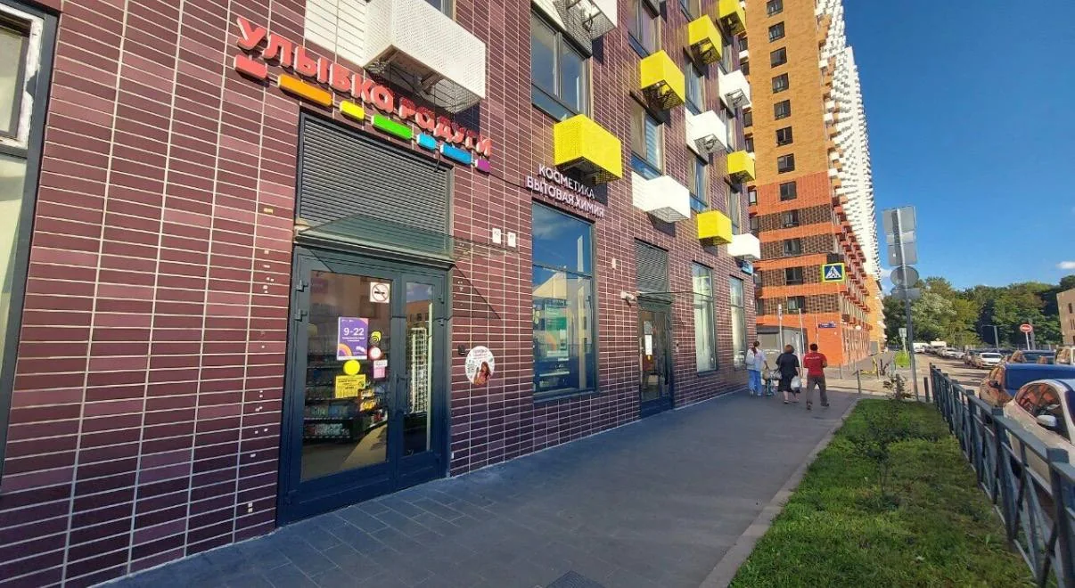 ГАБ с арендатором «Улыбка радуги», 139 м²